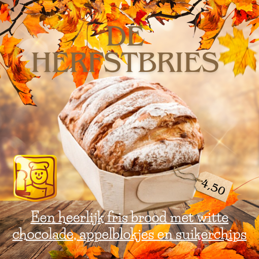 Afbeelding van Herfstbries